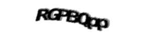 Security check image, please type the characters shown